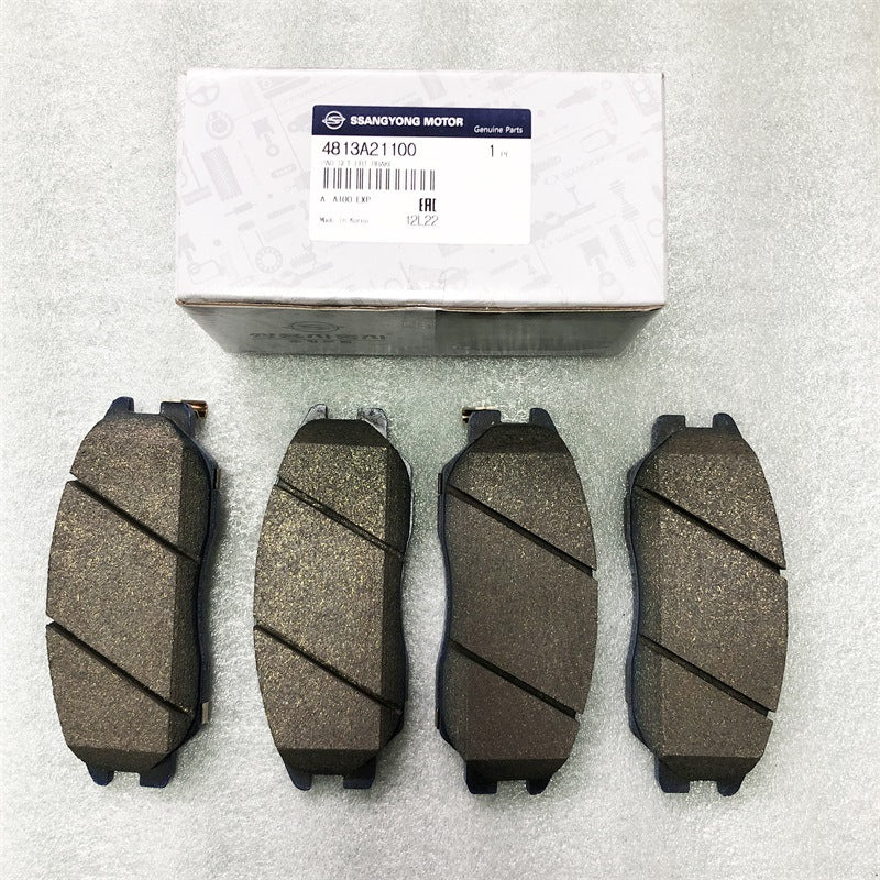 Brake Pad Metal Accessories for Aiteng Kyron Rexton